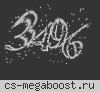 The only ~.::DONBASS::.~ server