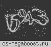 [CSDM] Пушки + Плюшки [CSDM]
