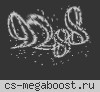 Хабаровский[pub][CS1.6]