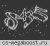 СССР ®