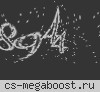 CSDM TOP GUN | Пушки+Лазеры