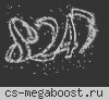 CCCP [GunGame]