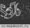 РОДНОЙ © FREE VIP