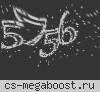 ЖЕНСКАЯ ГВАРДИЯ © DE_DUST2