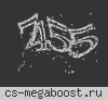 ГОЛОВАЧЁВО #1