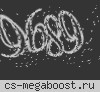 ТОЧКА НЕВОЗВРАТА Dust2 [18+]