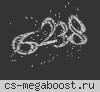 ЗОНА РЕДКИХ КАРТ • AgdeDust.RU • 18+