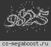 CS MegaGaming CS:GO Remake [Multi-Mod]