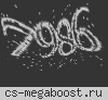[CS2] HackerSpace - PUBLIC | SkinChanger | FREE VIP | SK
