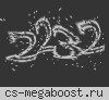 CSDREAM.RU | Будущий КСДМ