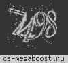 Нация Ножей©