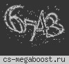 PMC WAGNER GROUP (Всем VIP)