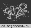 * Тамбов [16+] *