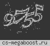 СКИЛЛОВЫЙ ПАБЛИК ©