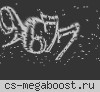 ▅ █ ПИРАТСКАЯ БУХТА █ ▅