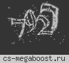 Казахстан Кнайф ДМ