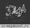 [CSDM] Пушки + Плюшки [CSDM]