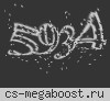 █ ГРУЗ 200 | FREE VIP 24/7 █