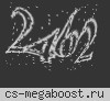 АТМОСФЕРНЫЙ PUBLIC ©
