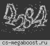 18+ | Русские Витязи | ® | PUBLIC