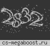 ЖАРА 18+ | CLASSIC GAME