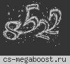 БОЕВЫЕ ХОМЯЧКИ *Всем VIP*