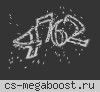 Ancient Public Server ® [2010-2024]