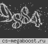 Запрос на удаление сервера КС