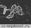 ЖЕНСКИЕ СЕРДЦА © НА DUST2