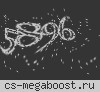 Заходи на чайОк l Паблик Сервер 18+ ©