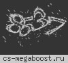 ВСЕ СВОИ | СЕРВЕР ПЕРЕЕХАЛ. Новый адрес в консоли