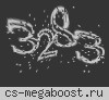 Берлога CSDM | Пушки-Лазеры