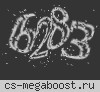 АТМОСФЕРНЫЙ PUBLIC ©