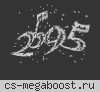 ЖЕНСКИЙ БЕСПРЕДЕЛ DUST2 ® RR-GAME.RU
