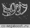 АНГЕЛЫ С НАМИ ©