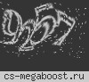Тебе сюда пацан © 25+