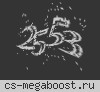 [ZM] .:ГНИЛАЯ ПЛОТЬ:. [FREE VIP+ADMIN+BOSS]
