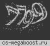 ДЕДУШКИ В CS 1.6 : DUST2 [ВСЕМ VIP]