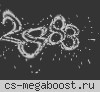 [+18] DА"BRO" [Оружия CS:GO]| dabro18.ru | VIP FREE