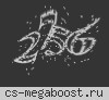 ВЛАСТЬ НАРОДУ - Иркутский GunGame