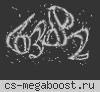 Западная-Сибирь | cs.myttk.ru