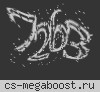 KREEDZ SERVER 24/7 100aa