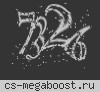 MSDGAMES.LV | WAR3 & CSDM