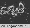 Жёсткий CSDM