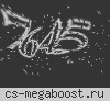 Чистое Небо+18 PUBLIC