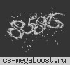 Пушки + Лазеры ОТ КОРОЛЕВСКОГО