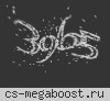[#1] AVG.STRIX.RO [PUBLIC] - CONTINUE THE BATTLE