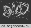 Пенсионеры контр страйк