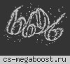 [CS2] HSZN.RU - PUBLIC | !KNIFE !SKINS !GLOVES