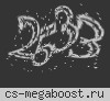 .::Рай Зомби[ZM]::.[Вторжение Гигантов]